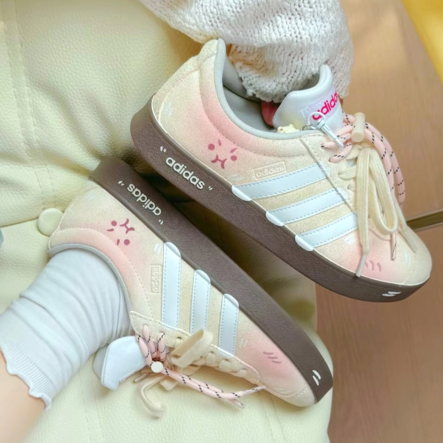 Adidas Creamy Custard Bun