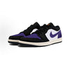 Air Jordan Blackish Purple