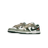 Nike Dunk Green Bamboo Forest