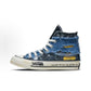 Converse Rock Denim