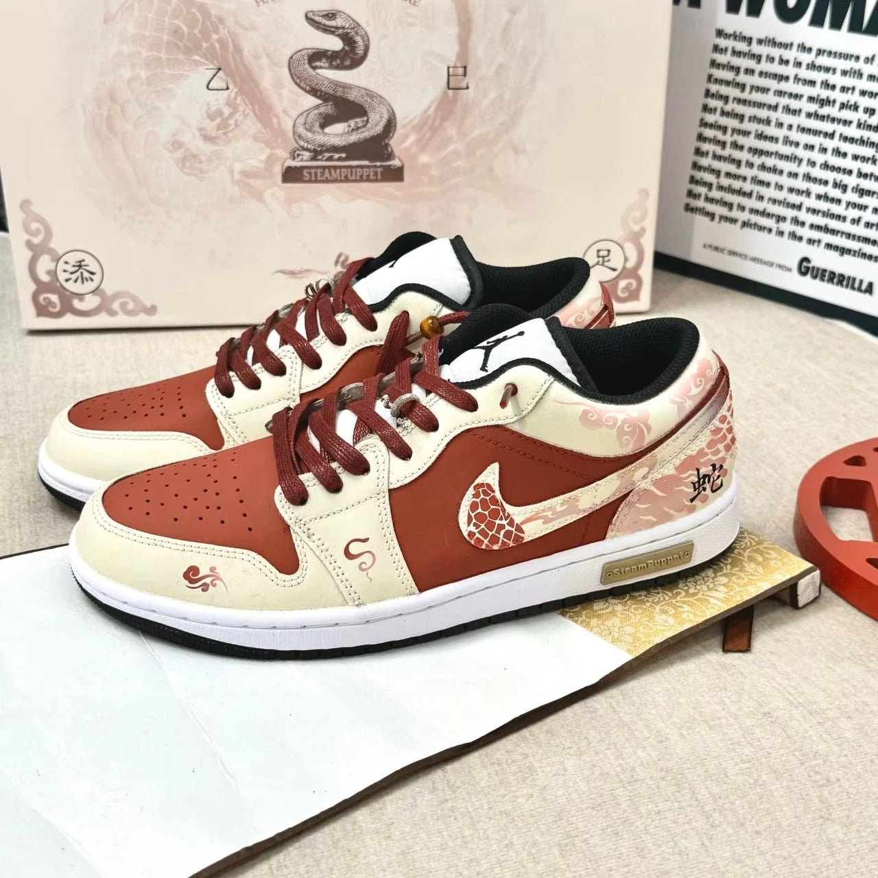 Air Jordan Snake to Success