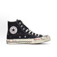 Converse Dark Guardian