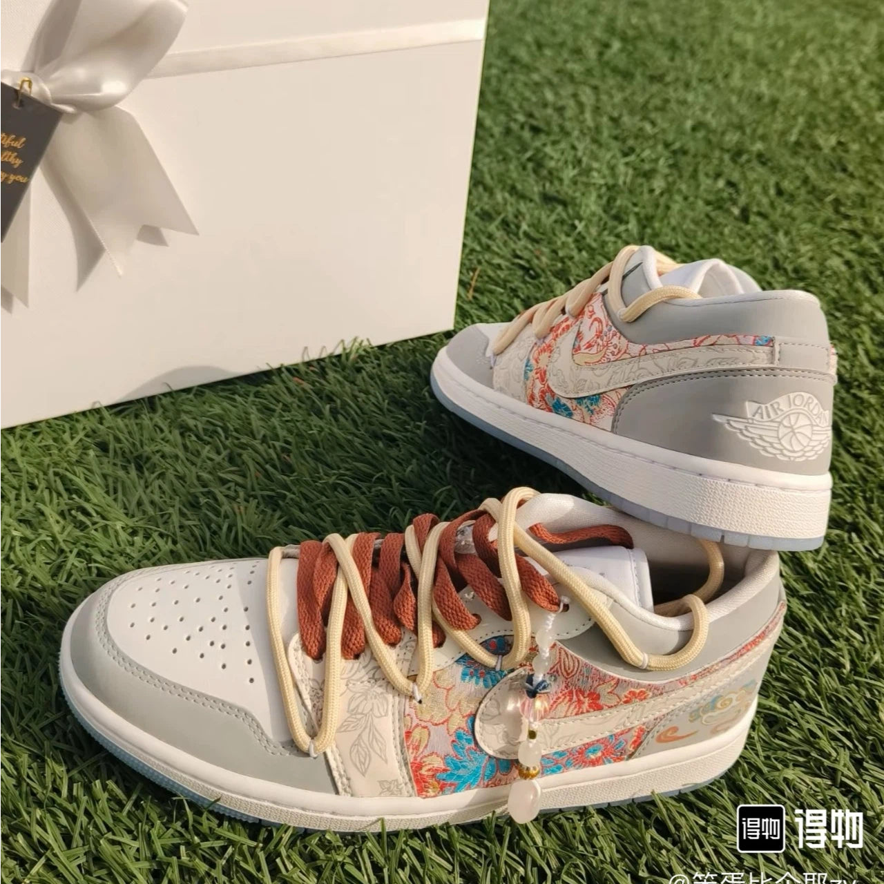 Air Jordan Auspicious Omen