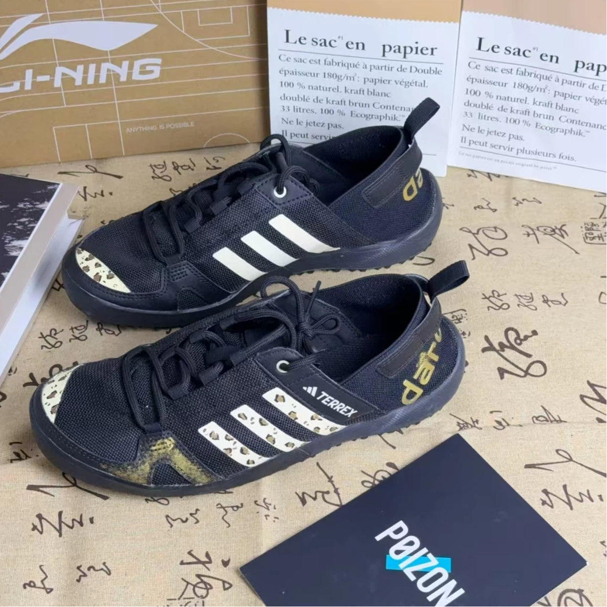 Adidas Golden Leopard