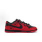 Nike dunk Red Rage