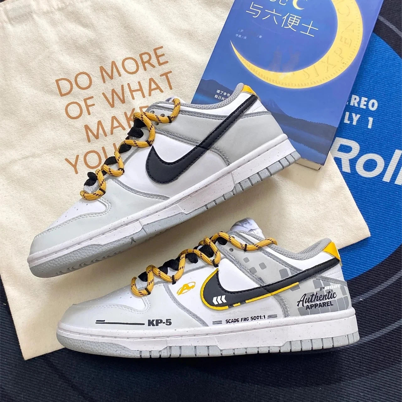 Nike Geometric Street