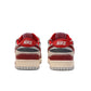 Nike Dunk Roaming Plan