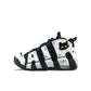Nike Air More Uptempo Night Eves