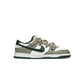Nike Dunk Green Bamboo Forest