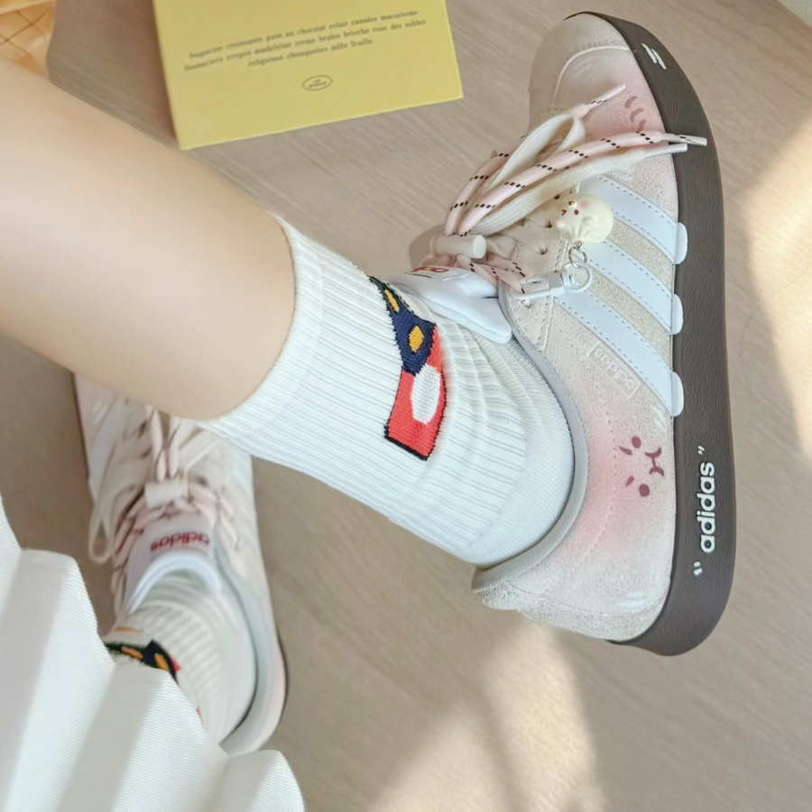 Adidas Creamy Custard Bun