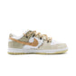 Nike Dunk Withered Leaves