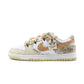Nike Dunk Withered Leaves