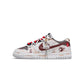 Nike Dunk  Red Hare