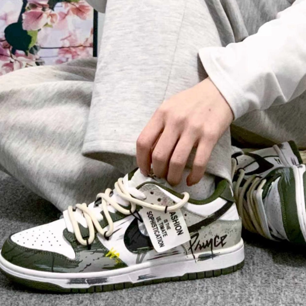 Nike Dunk Borderlands