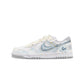 Nike Big River Moon