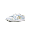 Nike Dunk Jasmine Blue Flower